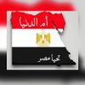 Profilbild von أحمد المصري