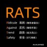 只买老鼠rats和3518 的头像