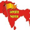 अखंड भारत # प्रशासक समिति's profile picture