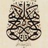 محمد العشكري 的头像