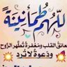 Фото профиля Nubia Sherlwne