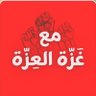 مريم سالم's profile picture