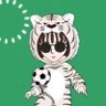 いちみん🐢🐯📦 profil fotoğrafı