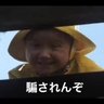 ジョージィ🎈🤡's profile picture