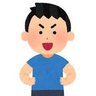 しみずゆうすけ profil fotoğrafı