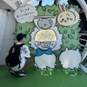 Profilbild von "からあげ"