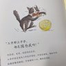 Фото профиля 一路生花