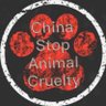 CNAnimalRightsAlert's profile picture