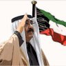 عديل الروح's profile picture