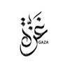 Ali Sharyf🇲🇻🇵🇸 profil fotoğrafı