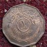 Фото профиля الشم 🇮🇶❤️🇰🇼ري