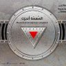 عبدالله's profile picture