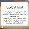 Fatmasal's profile picture