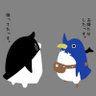 田中眼蛇夢⭐️🕊's profile picture