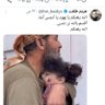 Profilbild von 🔻سلسبيل