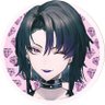Profilbild von Yuki Roxanne