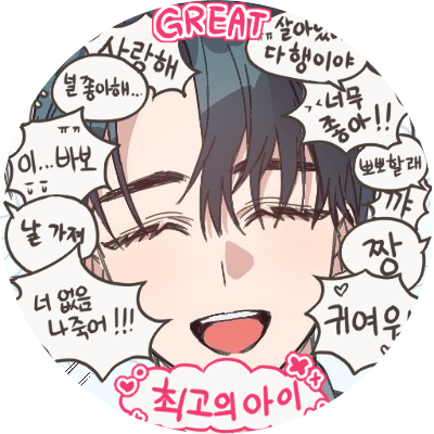 ํ์'s profile picture