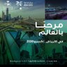 محمد 的头像