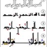Abdulbaset 的头像