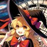 マリサンド・レイム profil fotoğrafı
