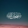Sidrah Almontaha- سدرة المنتهى profil fotoğrafı