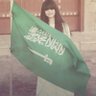 Фото профиля دلال 🕊الحربي🇸🇦❤️