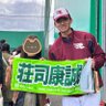 haru🍀 的头像
