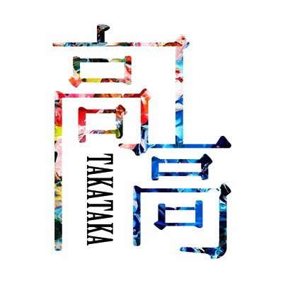 takase_takada's profile picture
