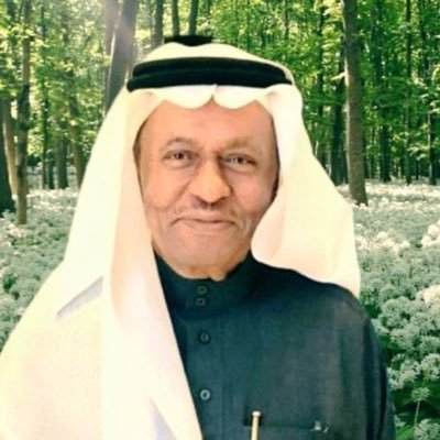 محمد الصبان's profile picture