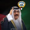 Abo Nasser ☂️ profil fotoğrafı