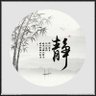 Profilbild von 刘兴国