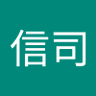 Profilbild von 加藤信司