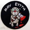 🔴⚪🖤злобный котик мяу-мяуч🖤🇷🇺 的头像