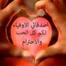 ابويوسف profil fotoğrafı