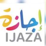 Фото профиля إجازة مرضية بصحتي🇸🇦
