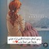Фото профиля أم سجاد