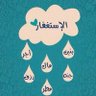 عبدالسلام's profile picture
