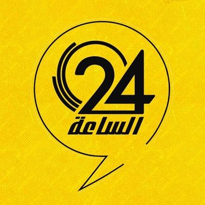 alsaaa24's profile picture