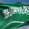 أم عمر 🇸🇦's profile picture