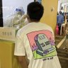 Profilbild von 托洛茨基山民
