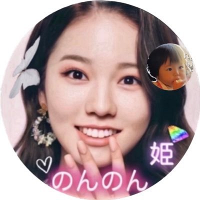 のんのん（あやか姫命名）🌈's profile picture