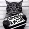 Profilbild von BalticTea