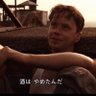 minmin 的头像