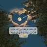 لا يالحنين 的头像