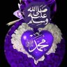 Фото профиля عـلـي الـحـسـيـنـي