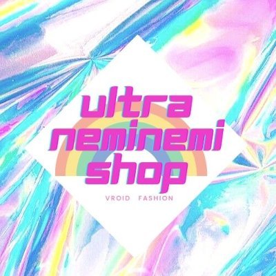 UltraNemiNemi's profile picture