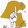 Profilbild von Ah Ya Balad