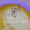 Фото профиля のむ