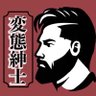 Profilbild von 綿棒
