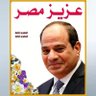 عبدالباسط's profile picture